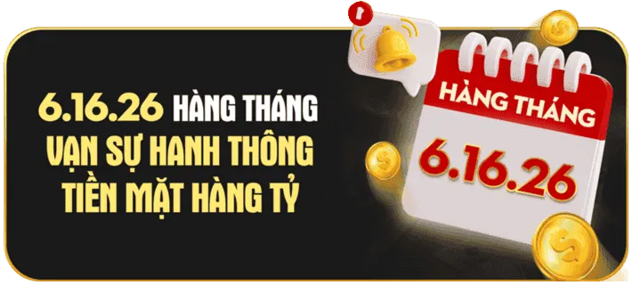Thông báo khuyến mãi độc quyền 5nem